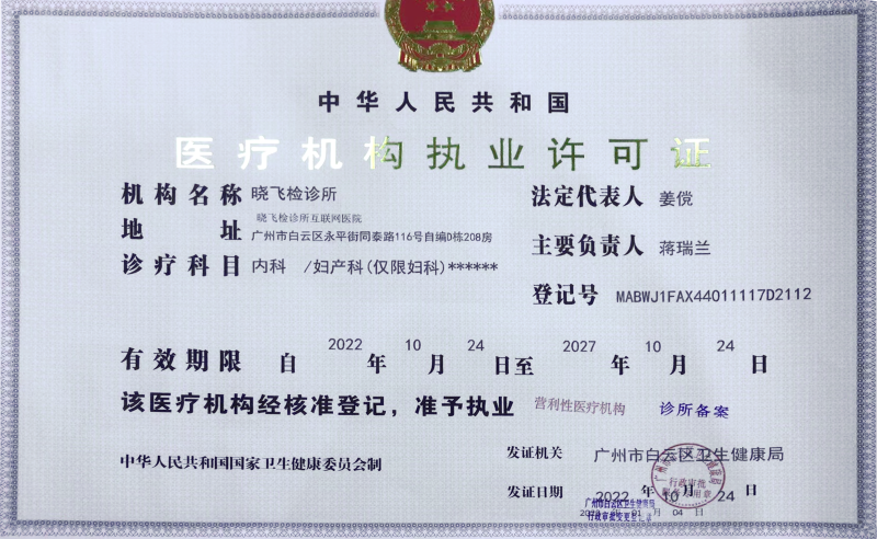 1675236404932215.png 41E39D77-D380-4dd3-A6F9-0D839F9528EC.png