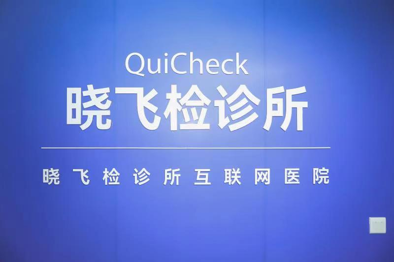 1675236626388143.png 图片 2.png