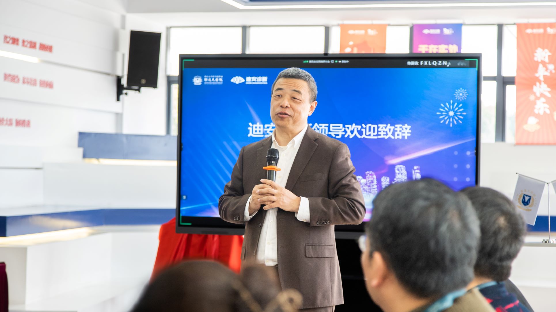 1676946123237041.jpg 854.jpg