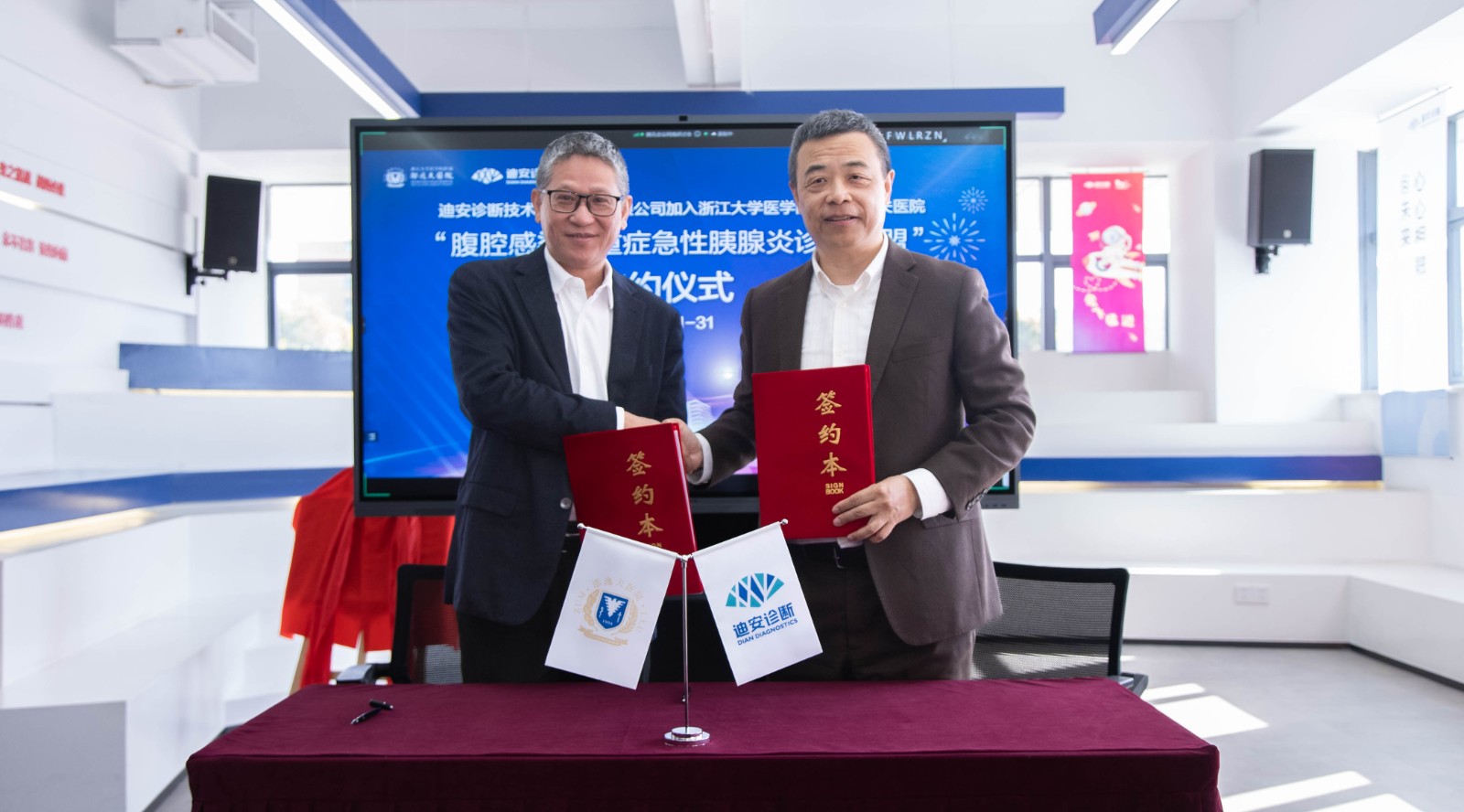 1676946161889412.jpg DSC08177.jpg